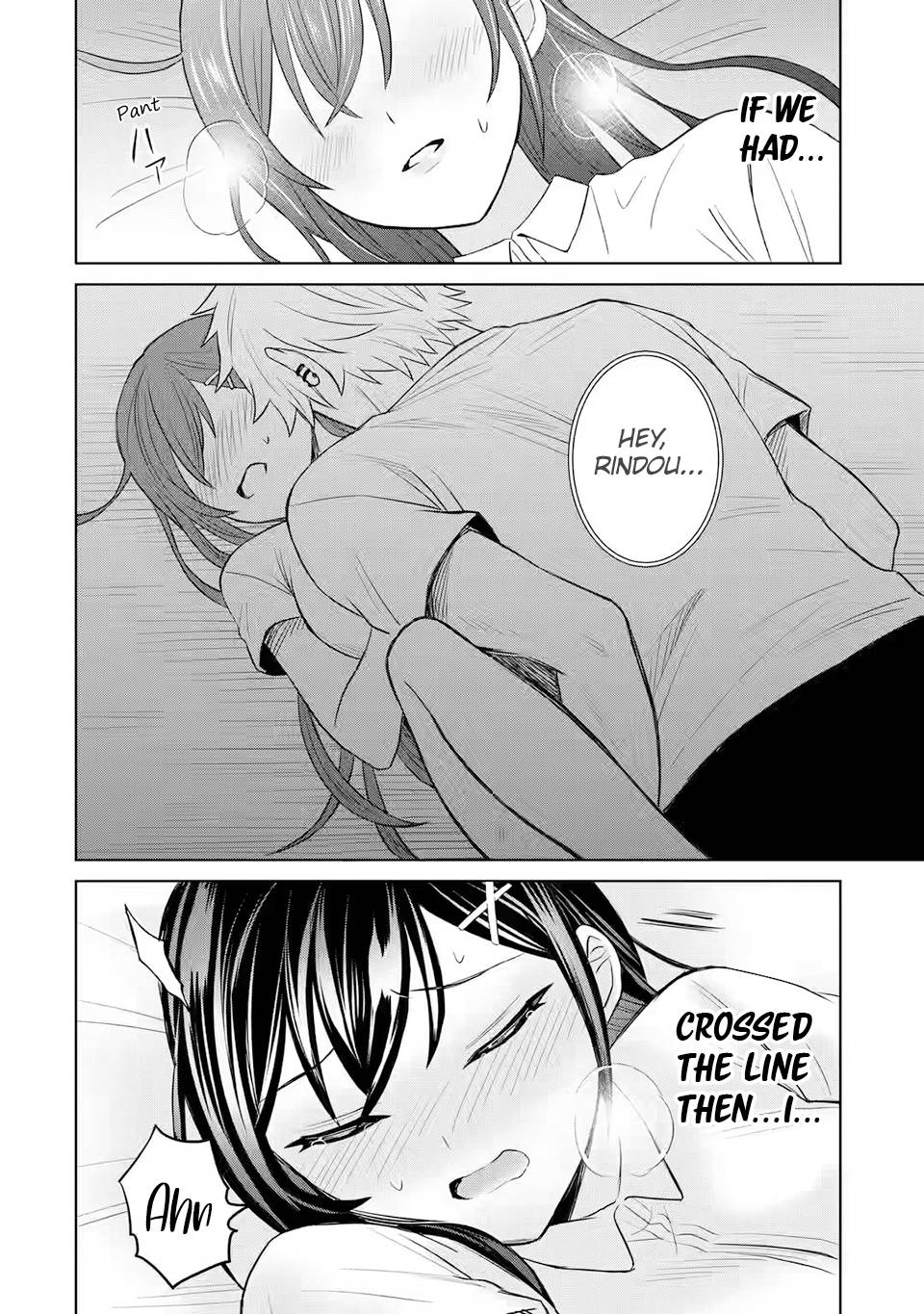 I was Reincarnated as the Scumbag from a Netorare Manga, But the Heroine is Coming on to Me, Chapter 3 image 24